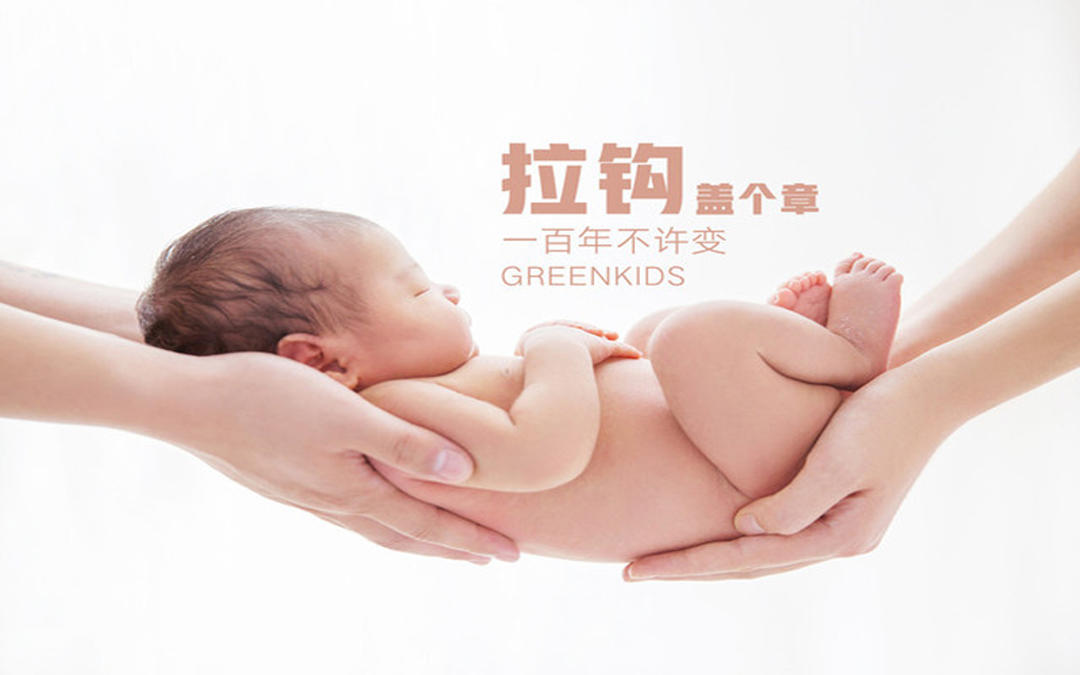 新生儿满月照百天照儿童照
