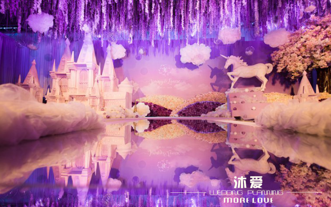 《格格的梦幻城堡》Morelove沐爱婚礼