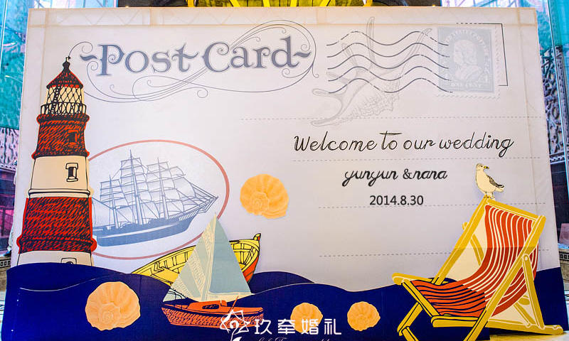 漂洋过海来看你