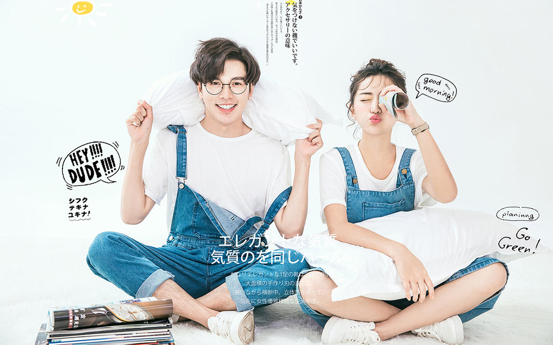 新中国风系列 8服8造 精修130张