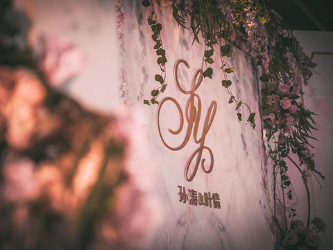 【婚礼日记策划】时尚紫色简约系列-复古大理石风