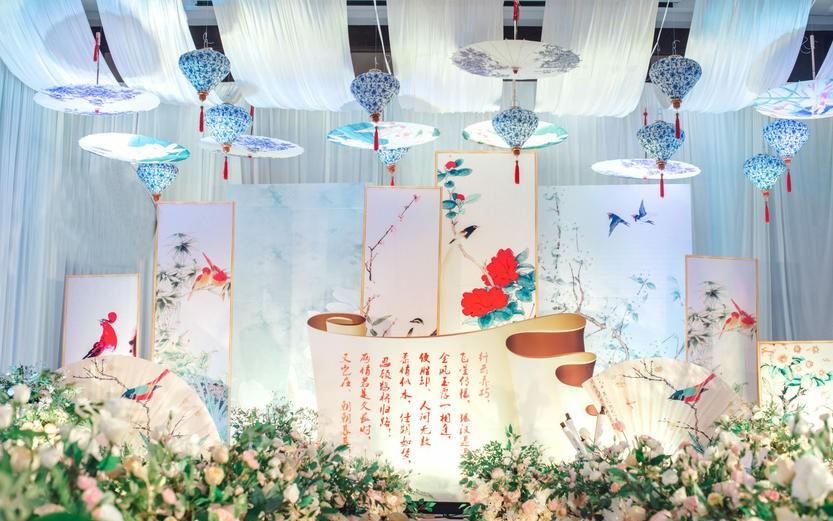 清新雅致水蓝色新中式婚礼