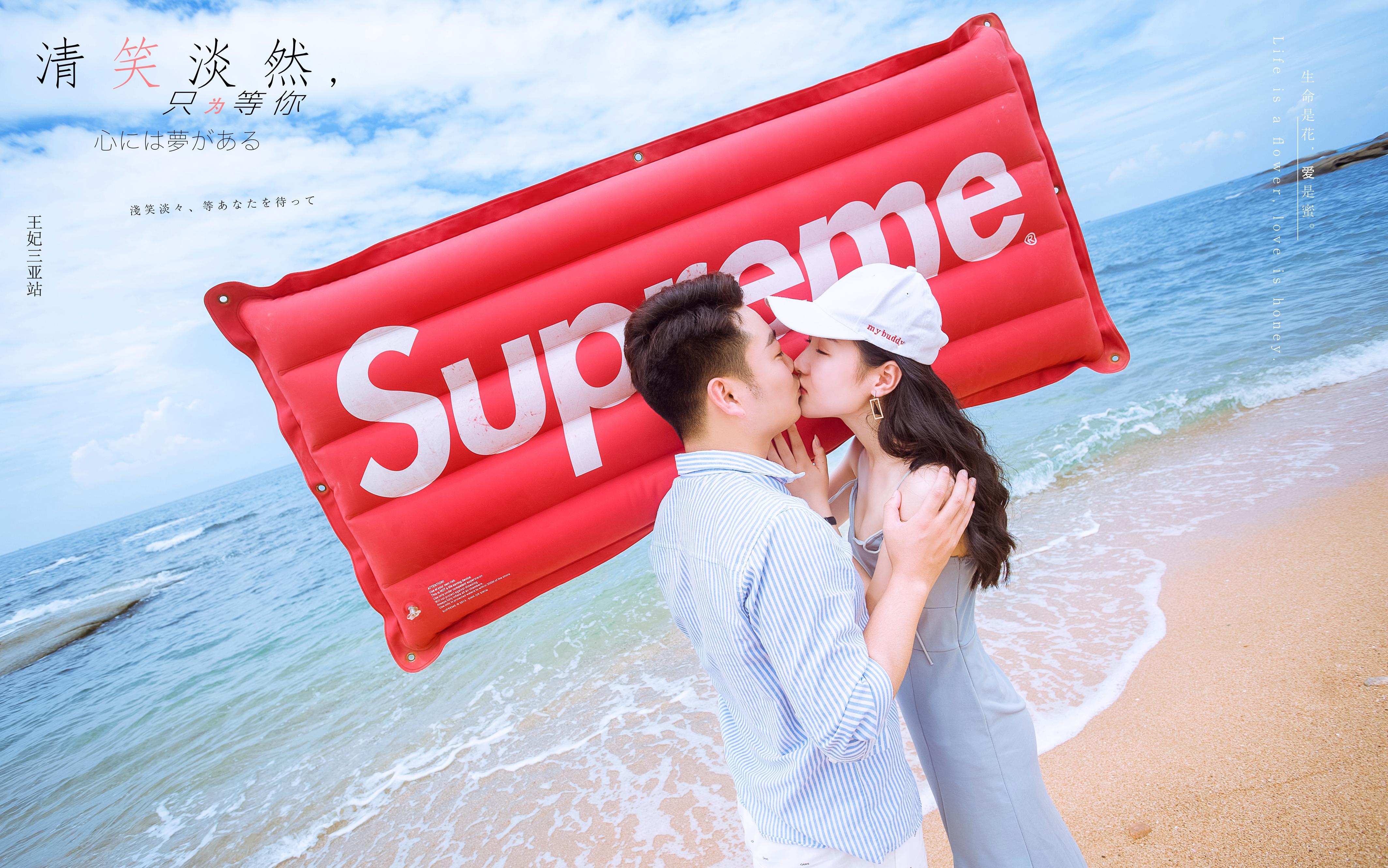 跟王妃旅拍一起给她一段记录爱8月客片分享15