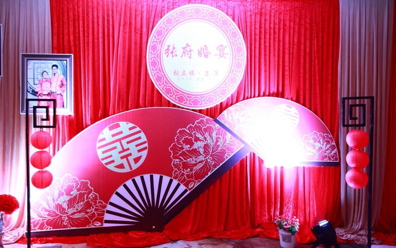 中式婚礼————《一生最爱》
