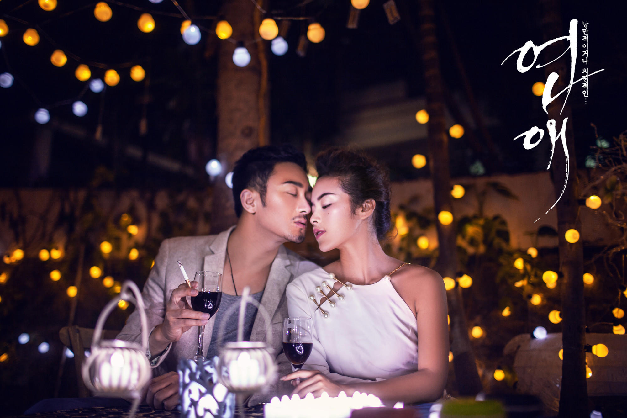 【小情旅•丽江】赠送5晚精品酒店住宿+24h接机