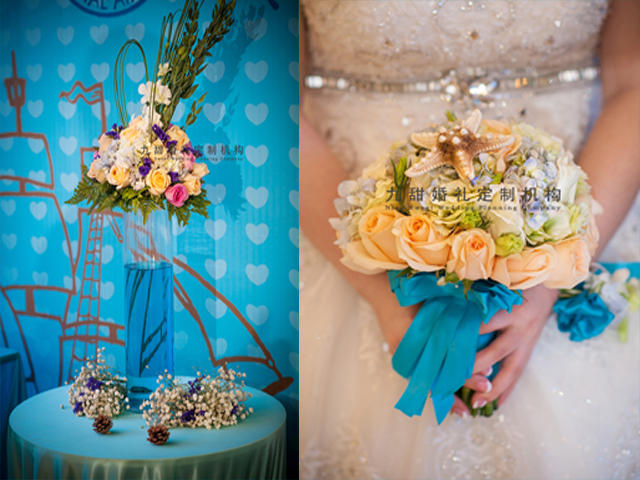 国贸国际——海蓝色主题婚礼