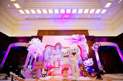 《HelloKitty》主题婚礼
