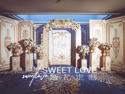 《JW新发展亚太万豪》SWEETLOVE婚礼定制