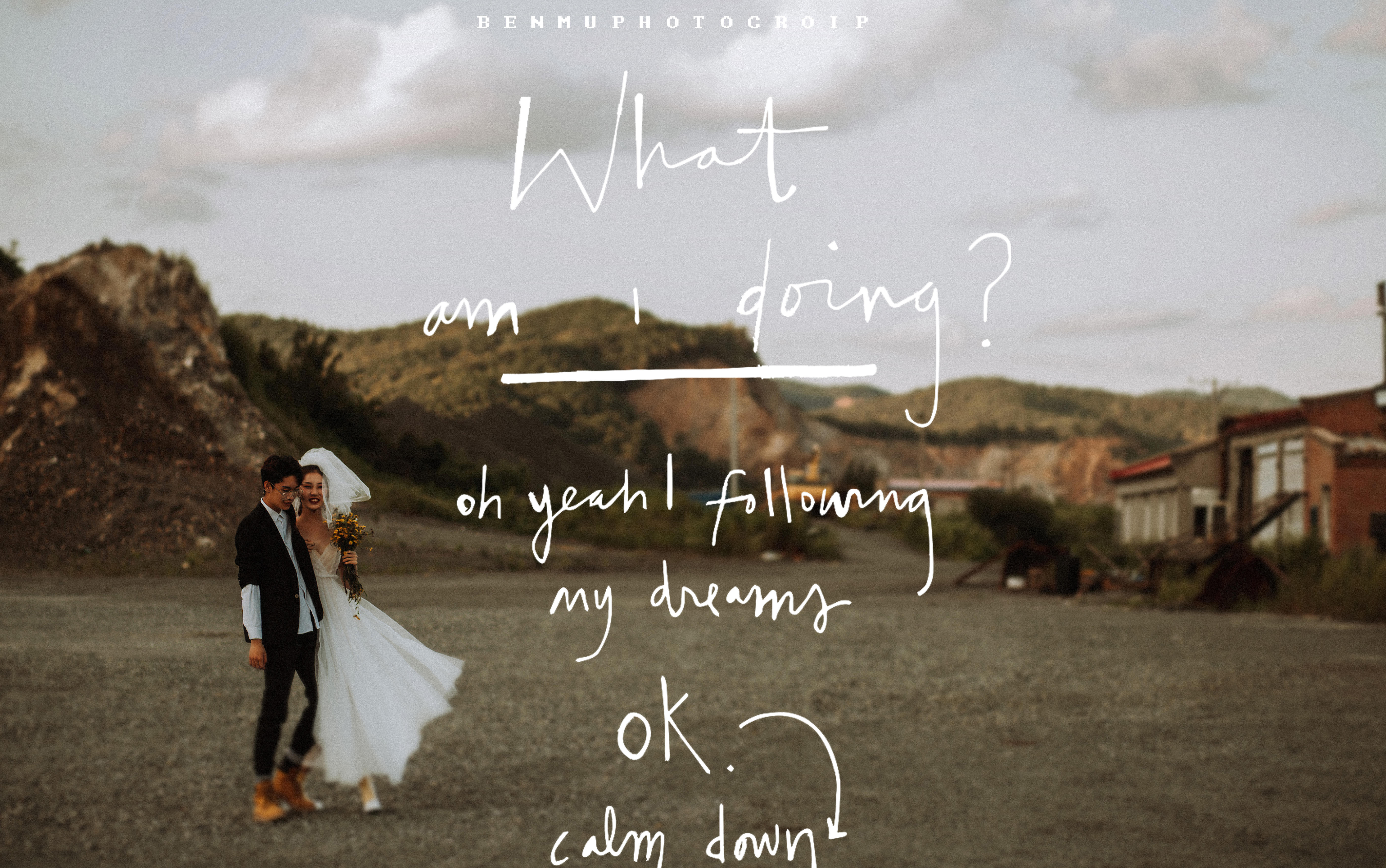 #本木映画#   —   3999$ 婚纱照