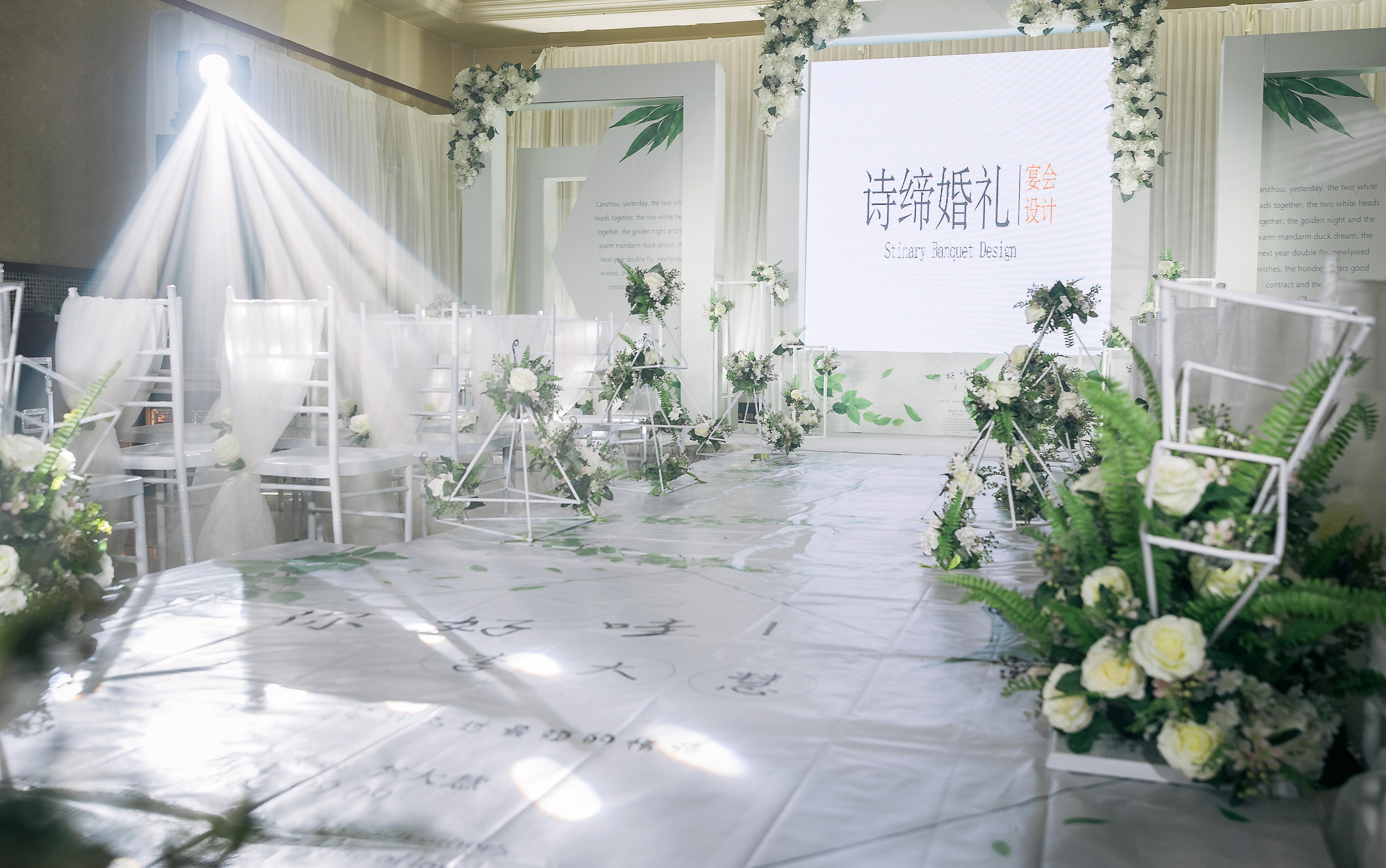 2020新品套餐限时半价预售