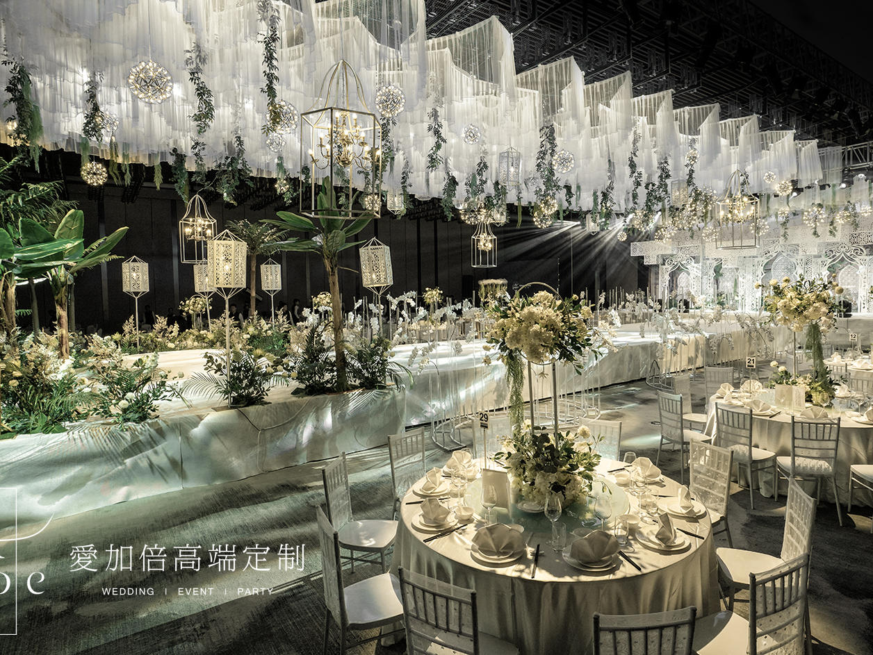 【喜相逢】涵碧楼·欧式清新优雅北非花园风