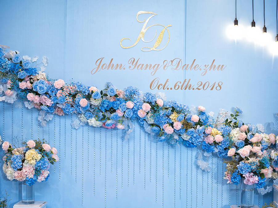 【初心】 蓝色梦幻小清新婚礼定制