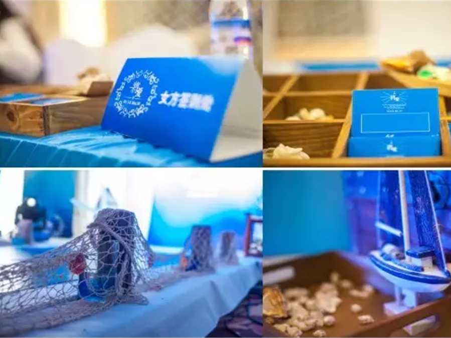 格特玛丽新年特惠套餐