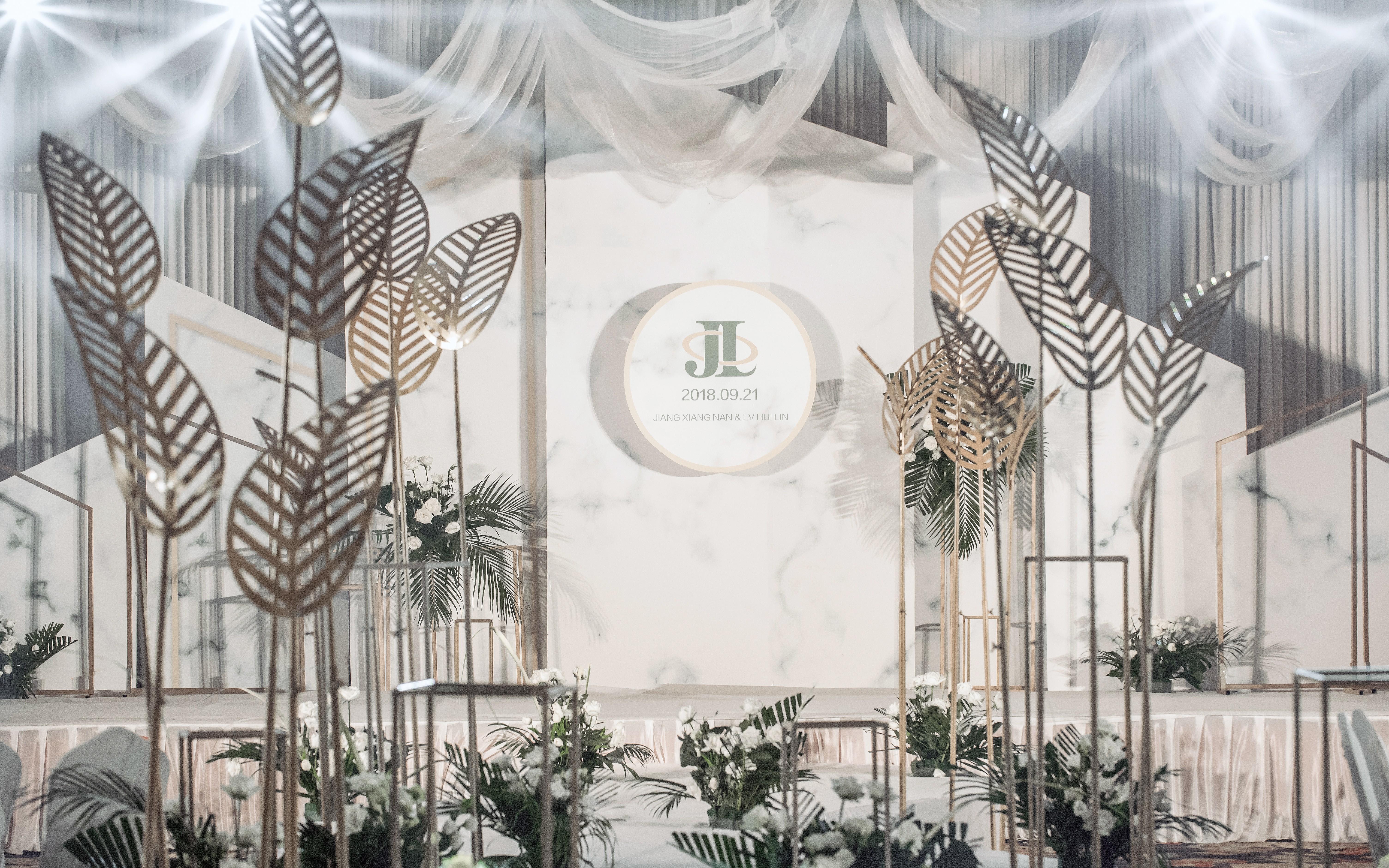 #四叶草婚礼#白绿色小清新婚礼