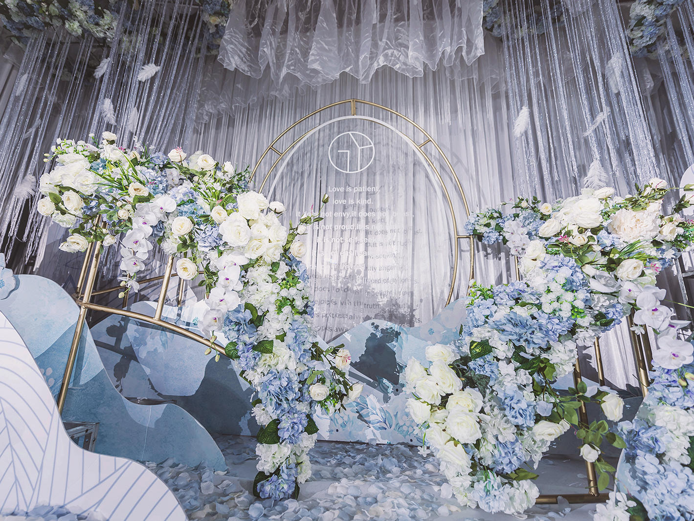 锦上婚礼丨浪漫蓝色 · 星河