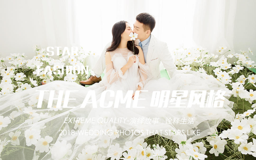 #旅图视觉高端婚纱摄影客照#