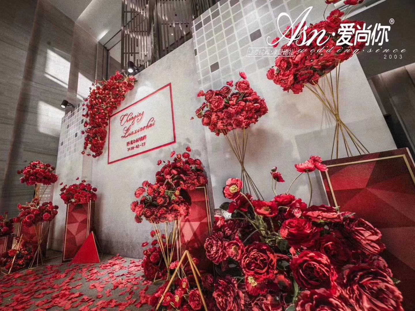 爱尚你婚礼主题爱DE碰撞：大红与白色 婚礼主题
