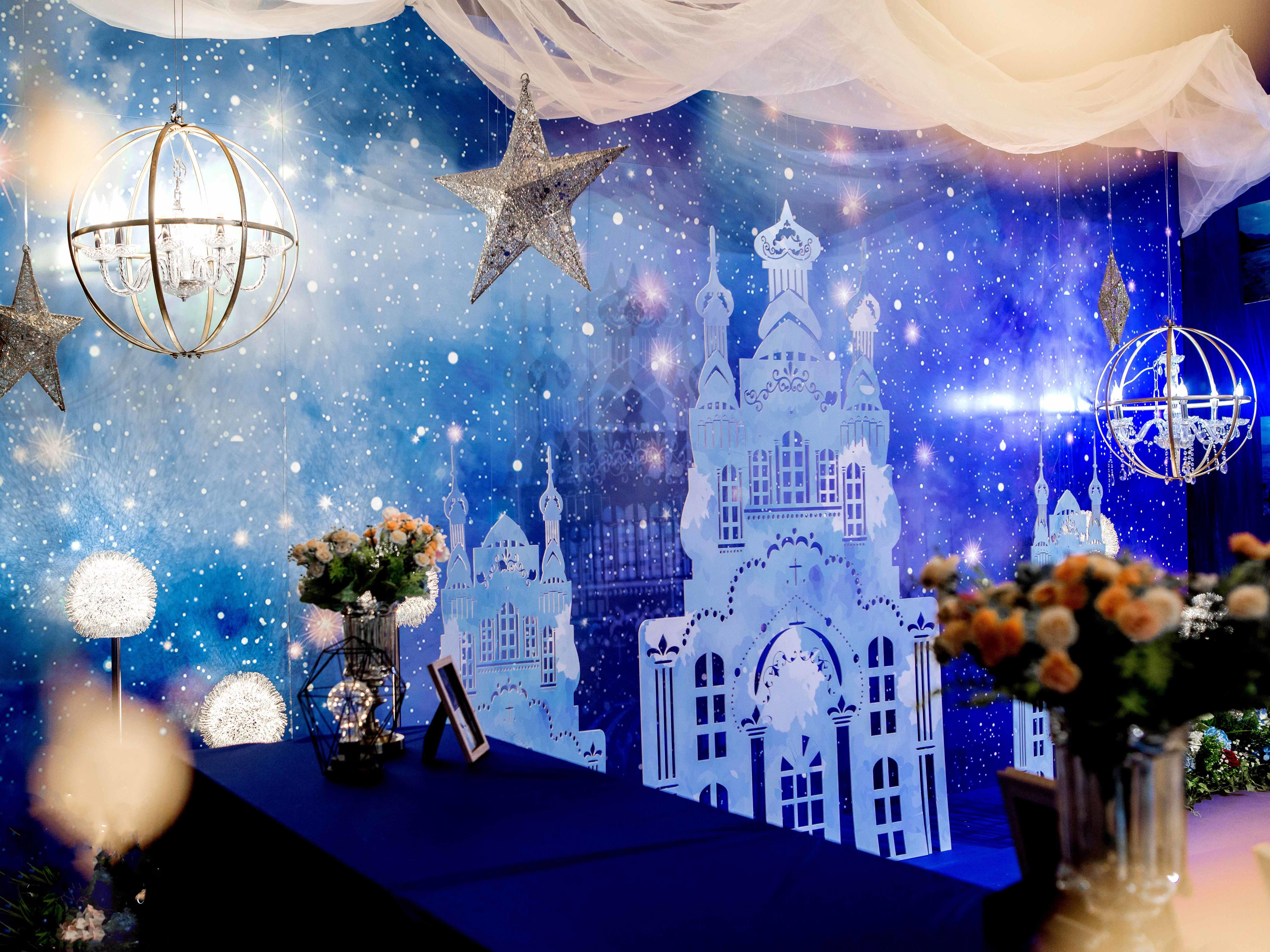 【皓宇婚礼】东莞昌明酒店城堡蓝色星空主题婚礼