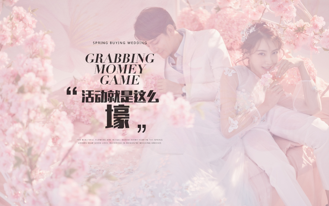 【紀(jì)實(shí)風(fēng)】2018限時(shí)——5星推薦