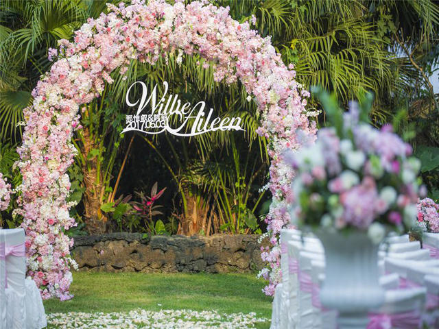 海岛超值唯美梦幻恋爱系套餐