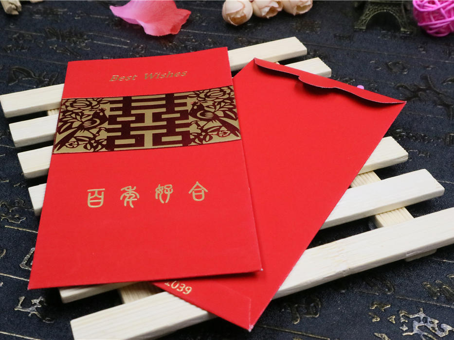 廈門牧子屋創(chuàng)意喜糖宜嫁婚品之紅包袋