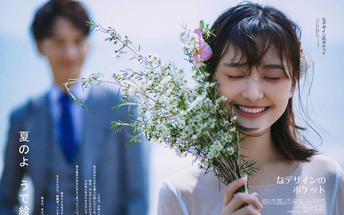 王东升婚纱摄影旅拍系列 —《静逸时光》