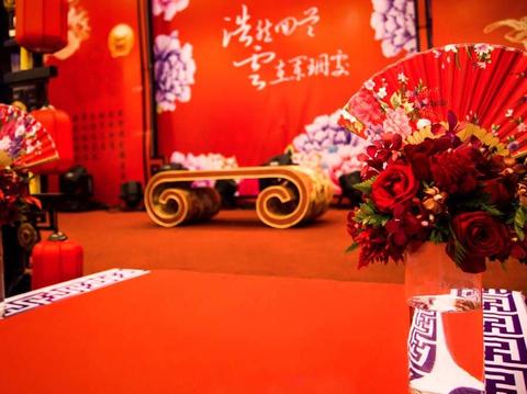 10-15桌小型传统中式婚礼——花间【花好月圆】