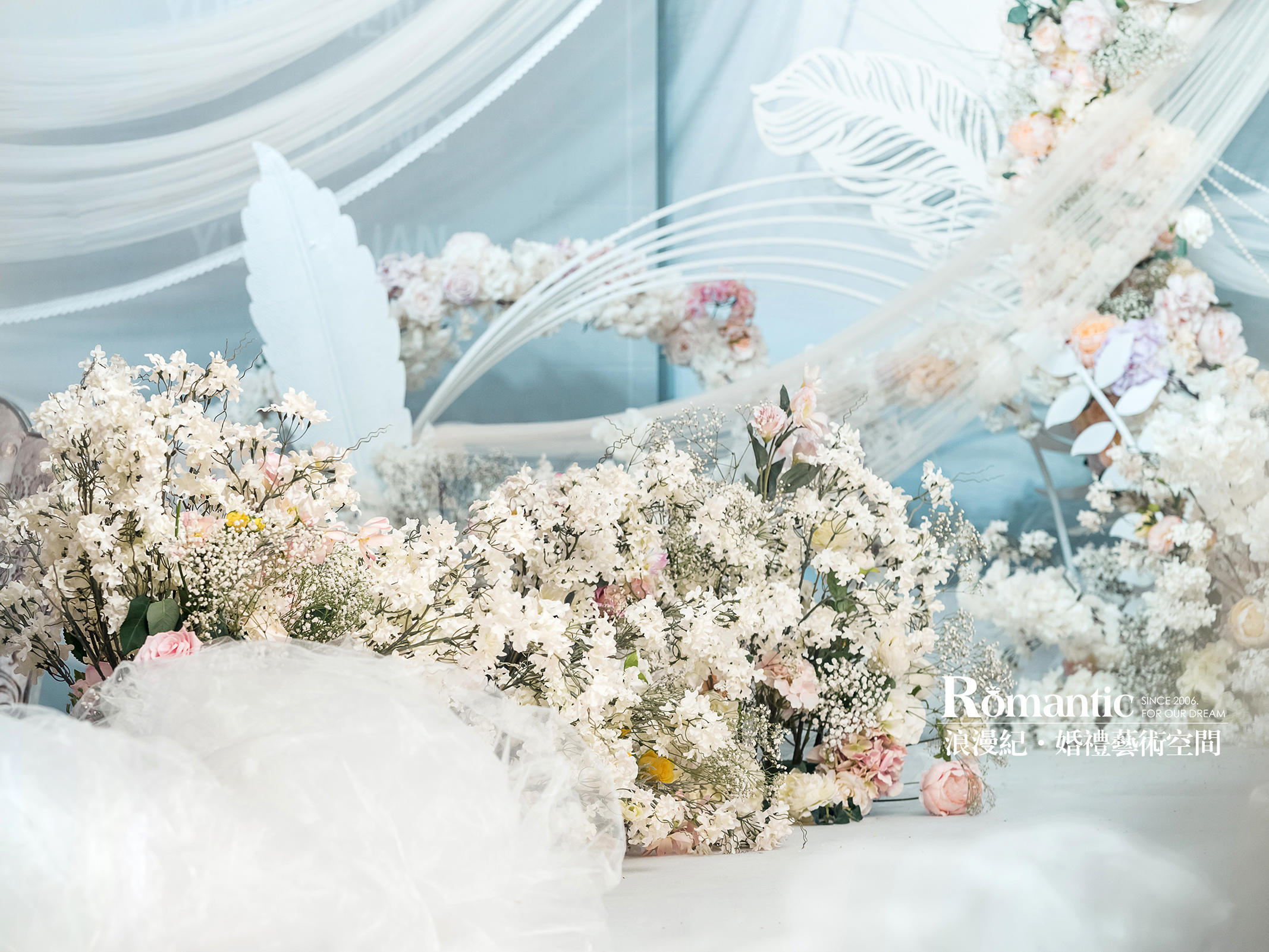 【浪漫纪婚礼艺术空间】唯美梦幻小清新婚礼套餐