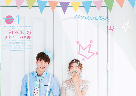 【限时活动】先拍后付+补贴机票+5天4晚+包邮!