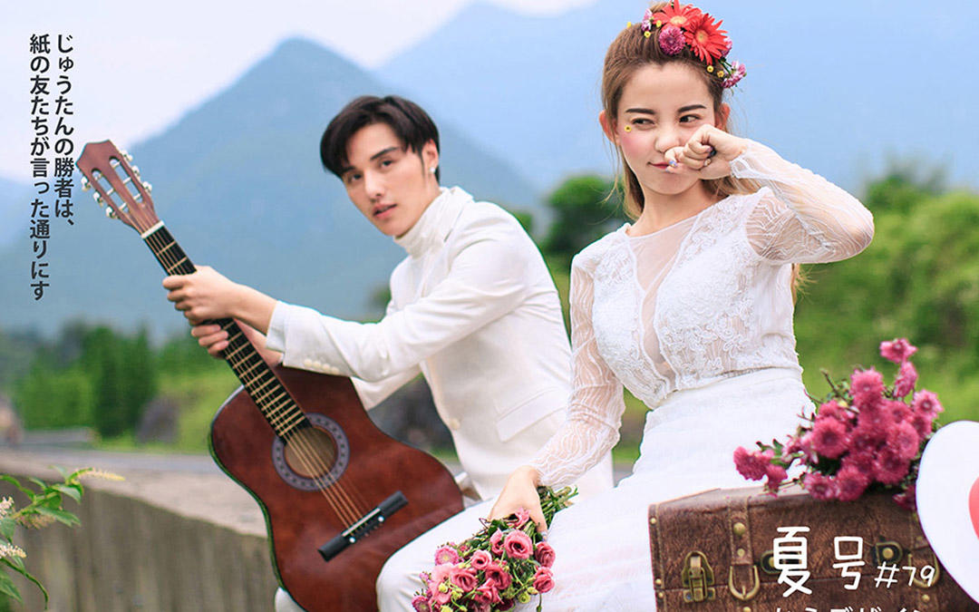 超低价【聚人气套系】原创拍摄，样片打造。