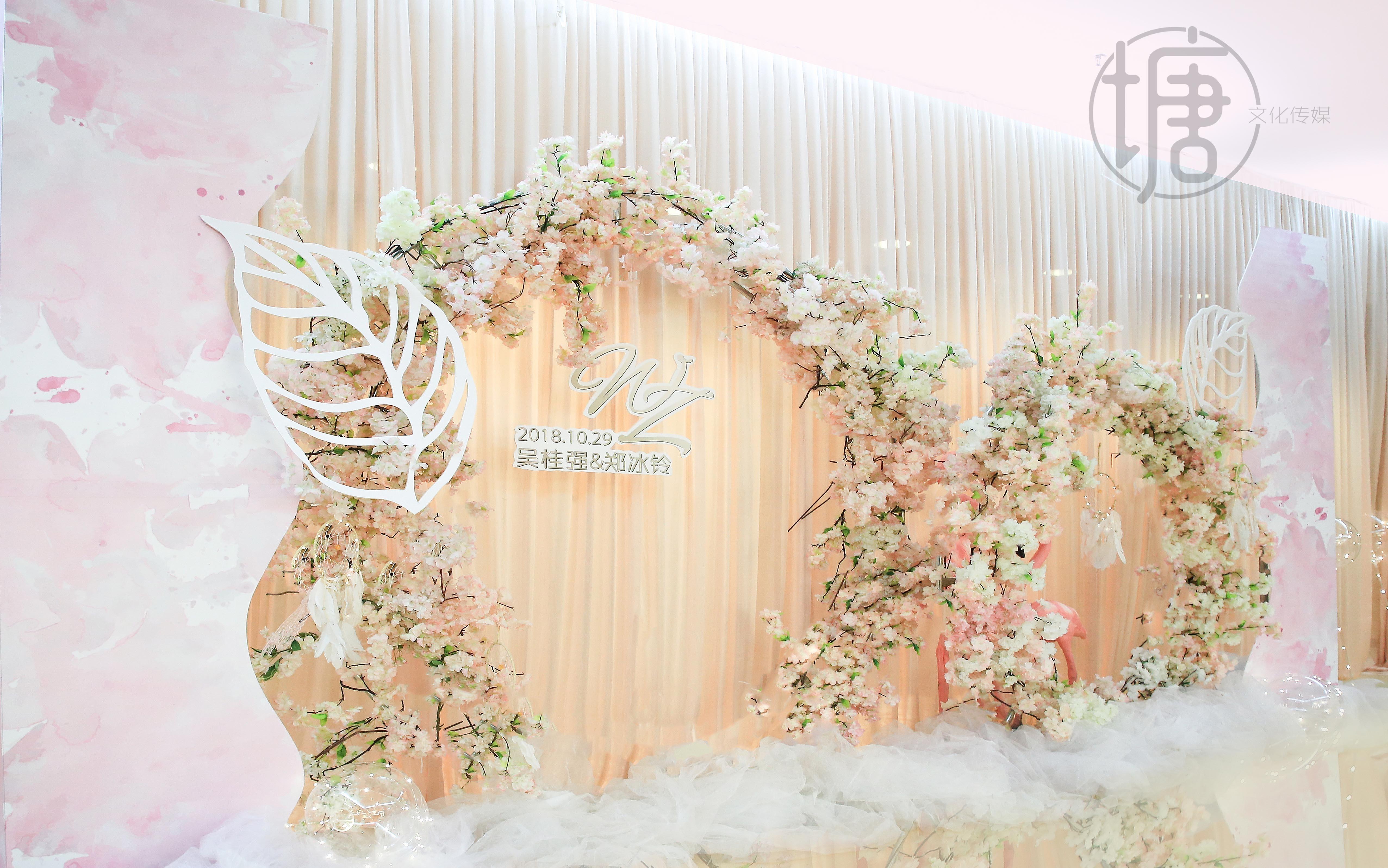 塘心婚礼-9988特价套餐