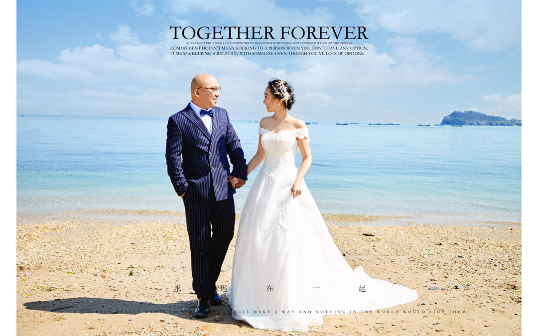 唯美韩式系列婚纱照 自然海景