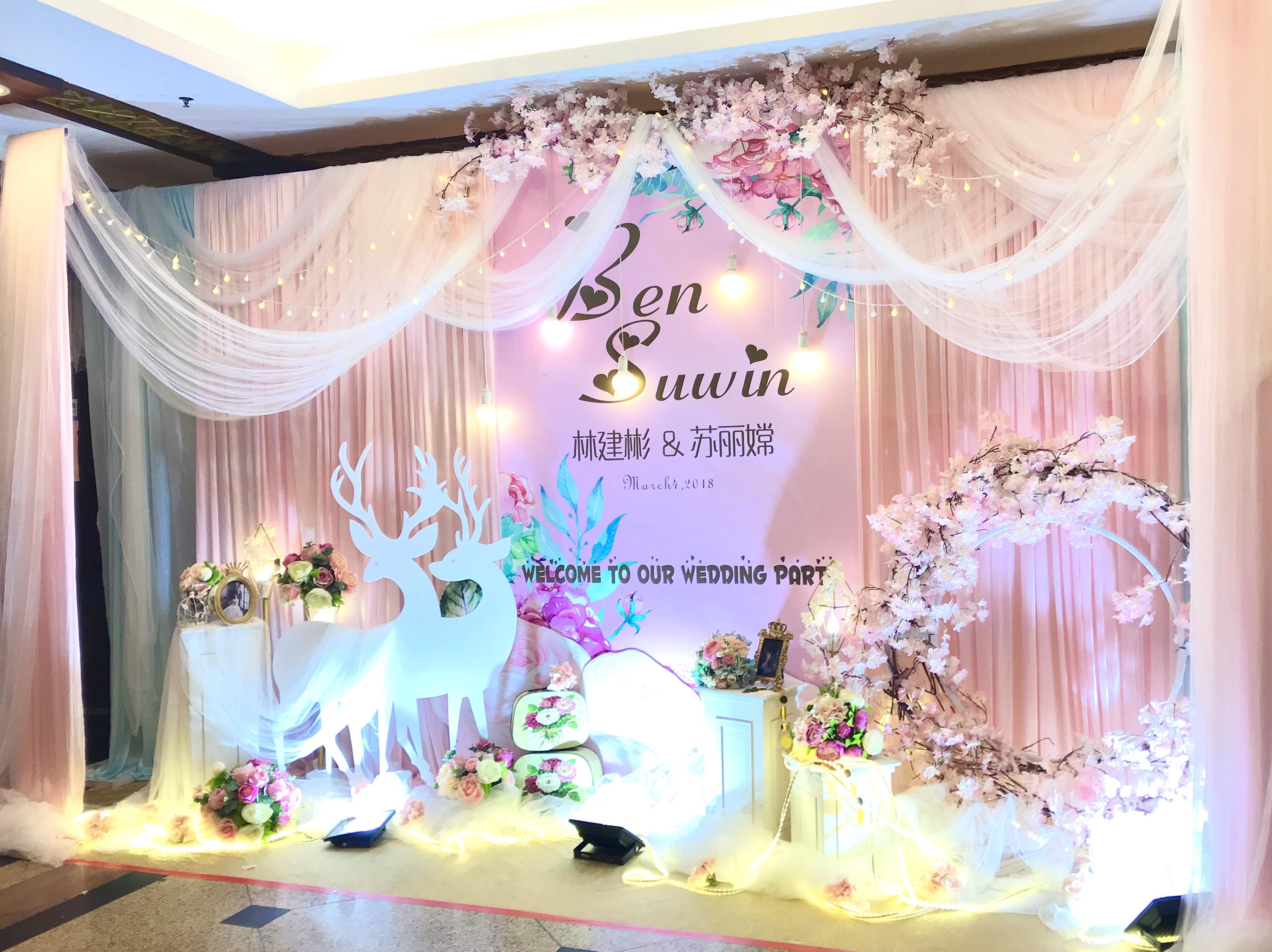 2018婚礼一条龙超值浪漫套餐