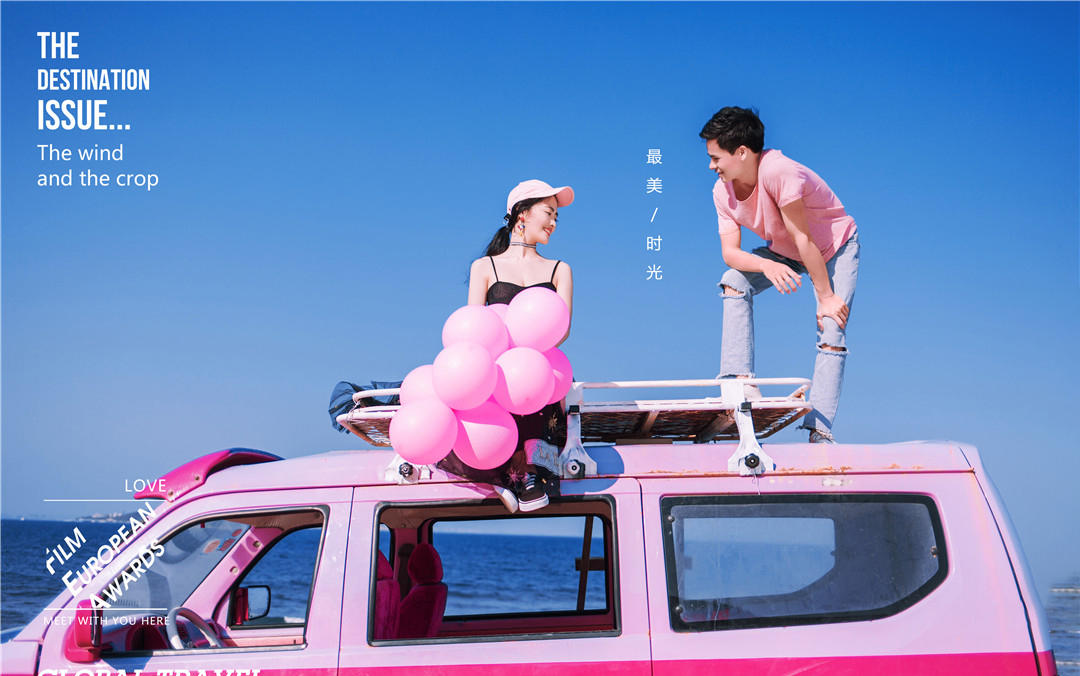 十服十照+送夜景+70张精修+21放大5册+酒店