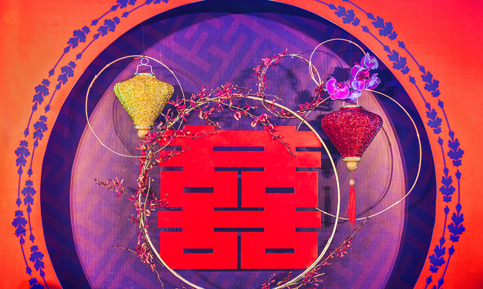 锦瑟宴