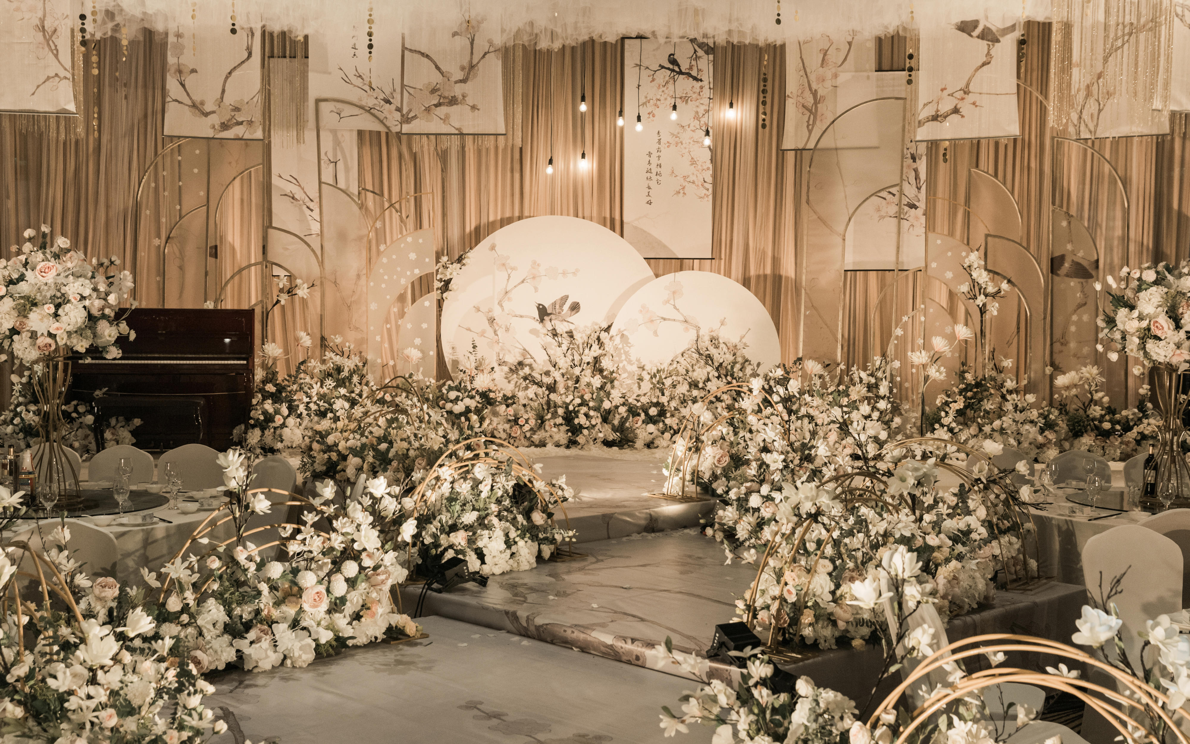 A7婚礼策划《香槟色新中式婚礼》