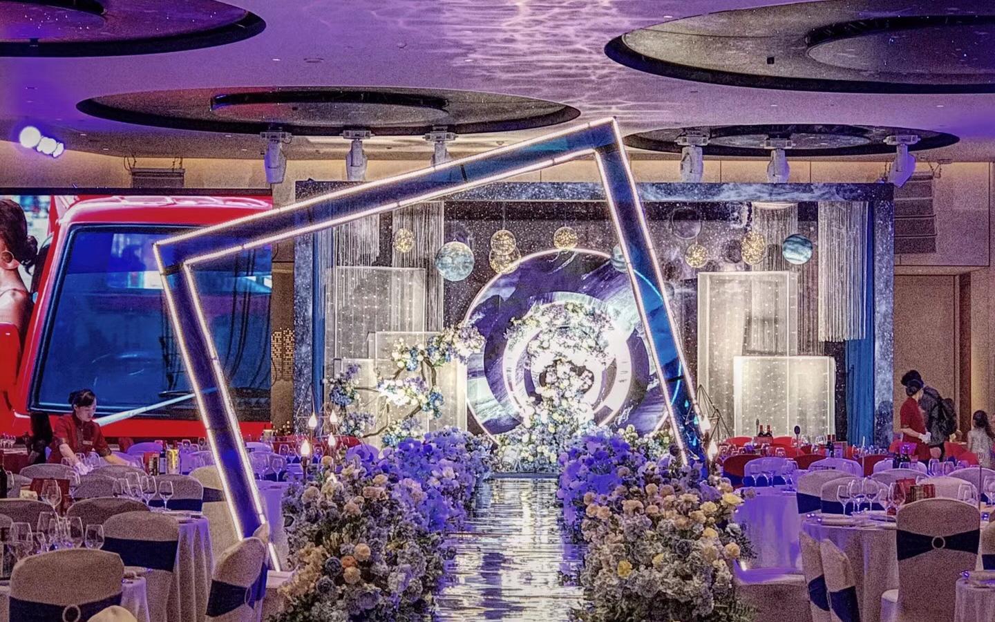 汤臣一品浩瀚星空蓝色创意婚礼