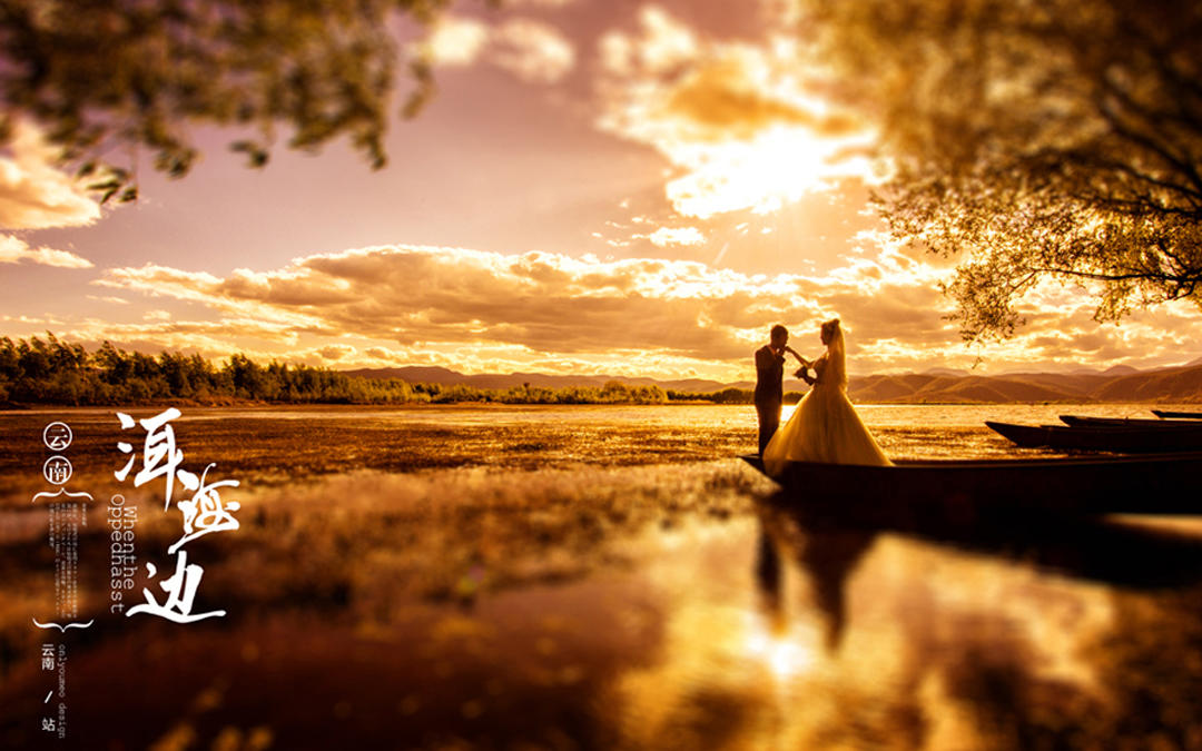 三亞麗江5A網(wǎng)紅景區(qū)送特效大片國潮風游艇水下夜景