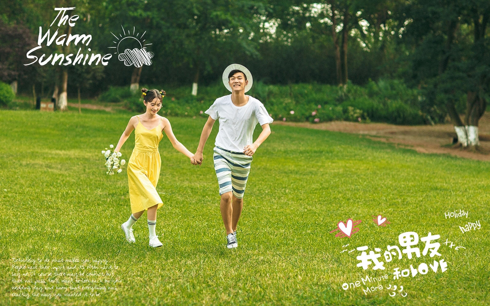 合肥【圣托里尼】主题 希腊建筑浪漫婚纱照