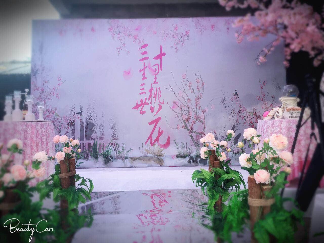 临泉老家户外庭院婚礼布置