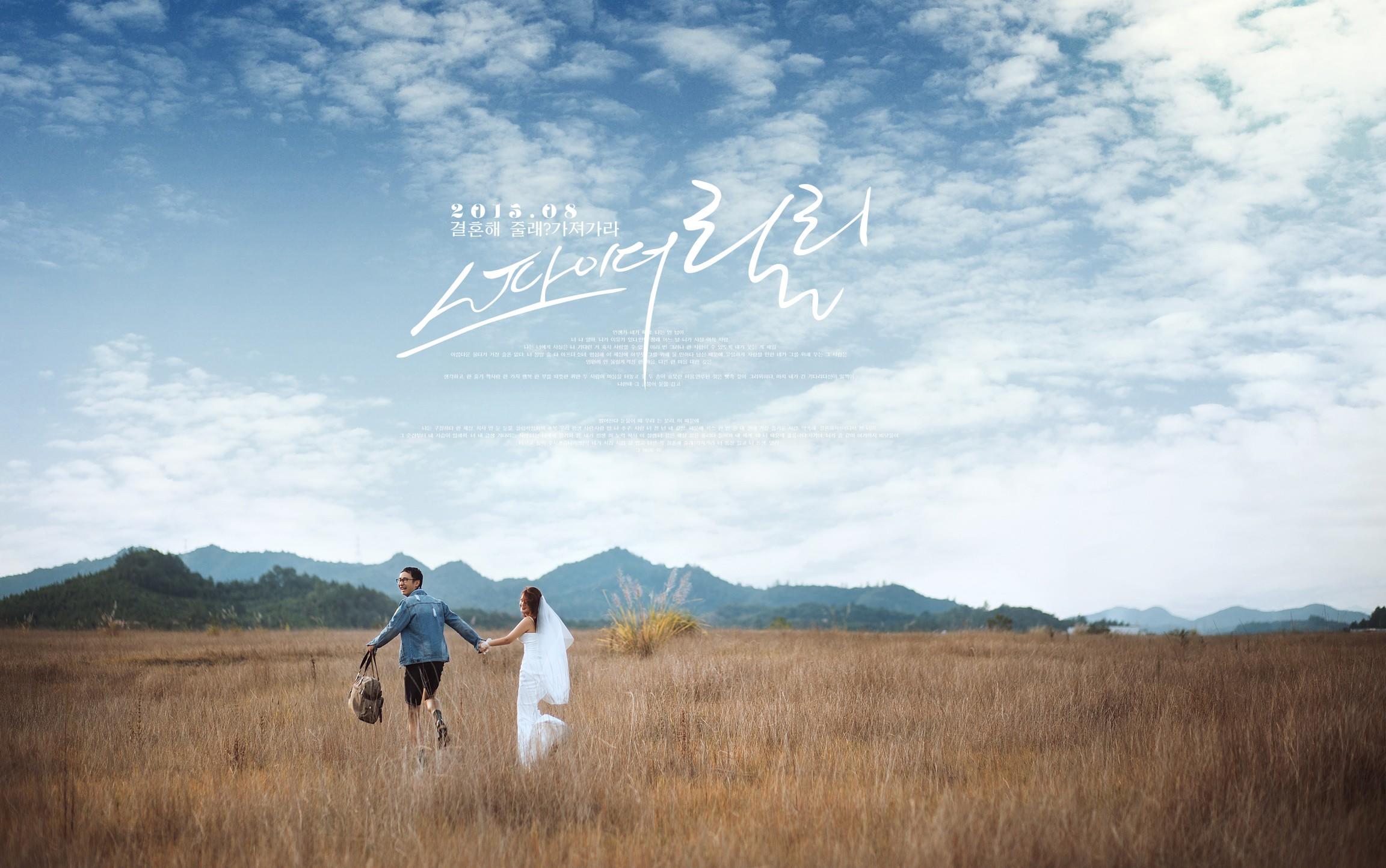 【限时特惠】台北风情拍婚纱照10服10造