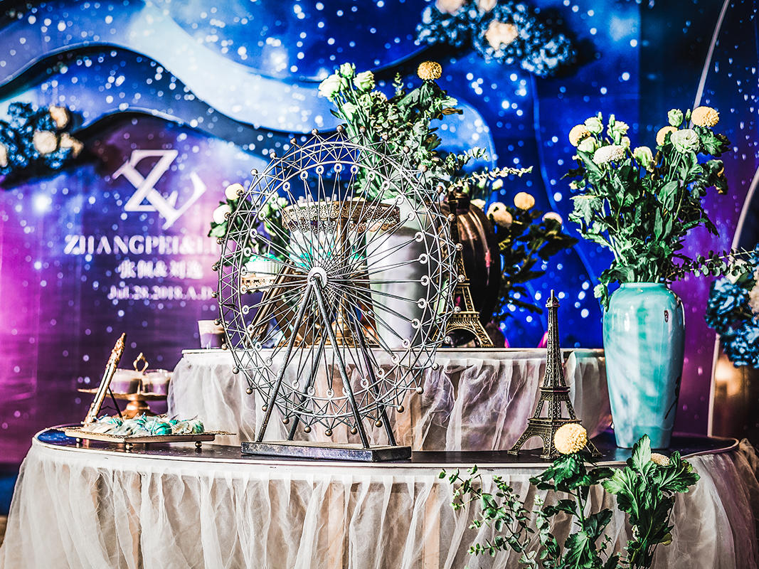 #星动#                    