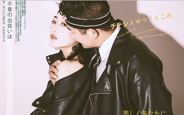 【凤凰印象】拍太原送三亚| 总裁严选量身定制