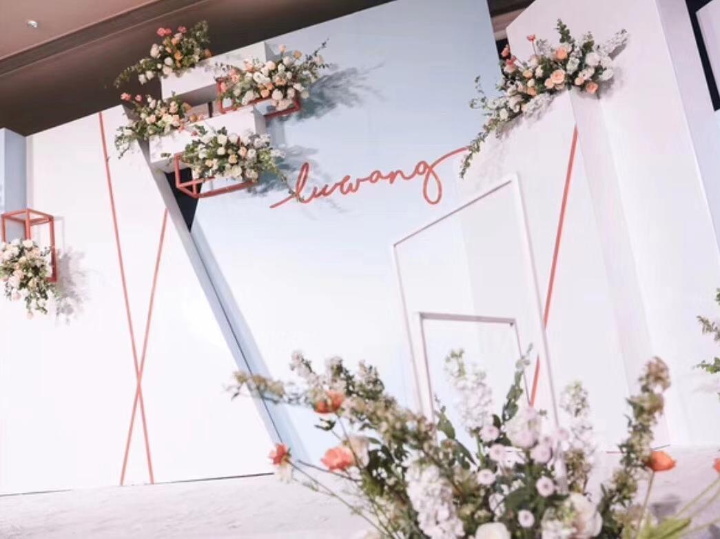 遇见婚礼会馆  长长久久（  户外 酒店  ）