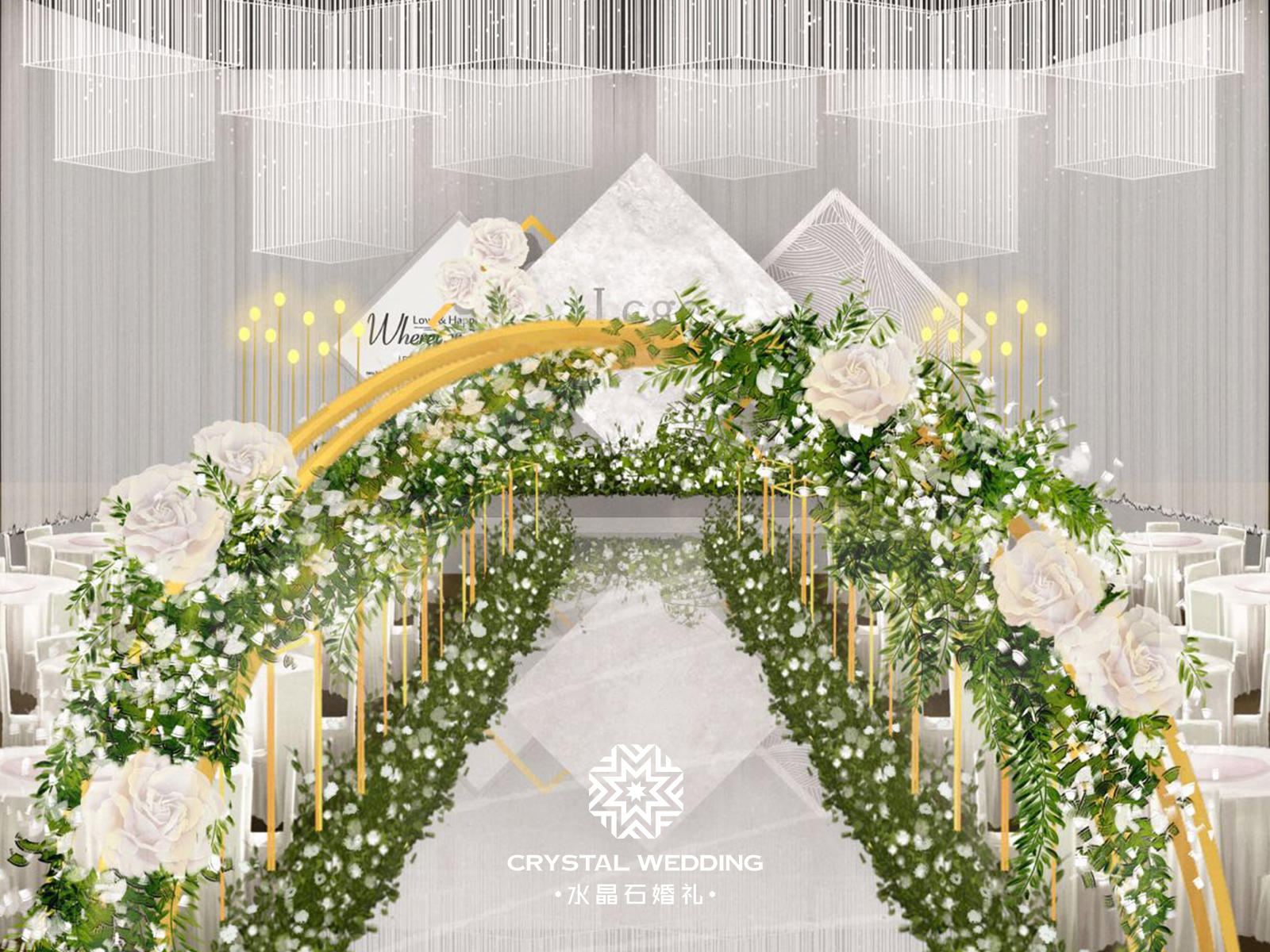 【水晶石婚礼2.0升级】北欧私享系列 