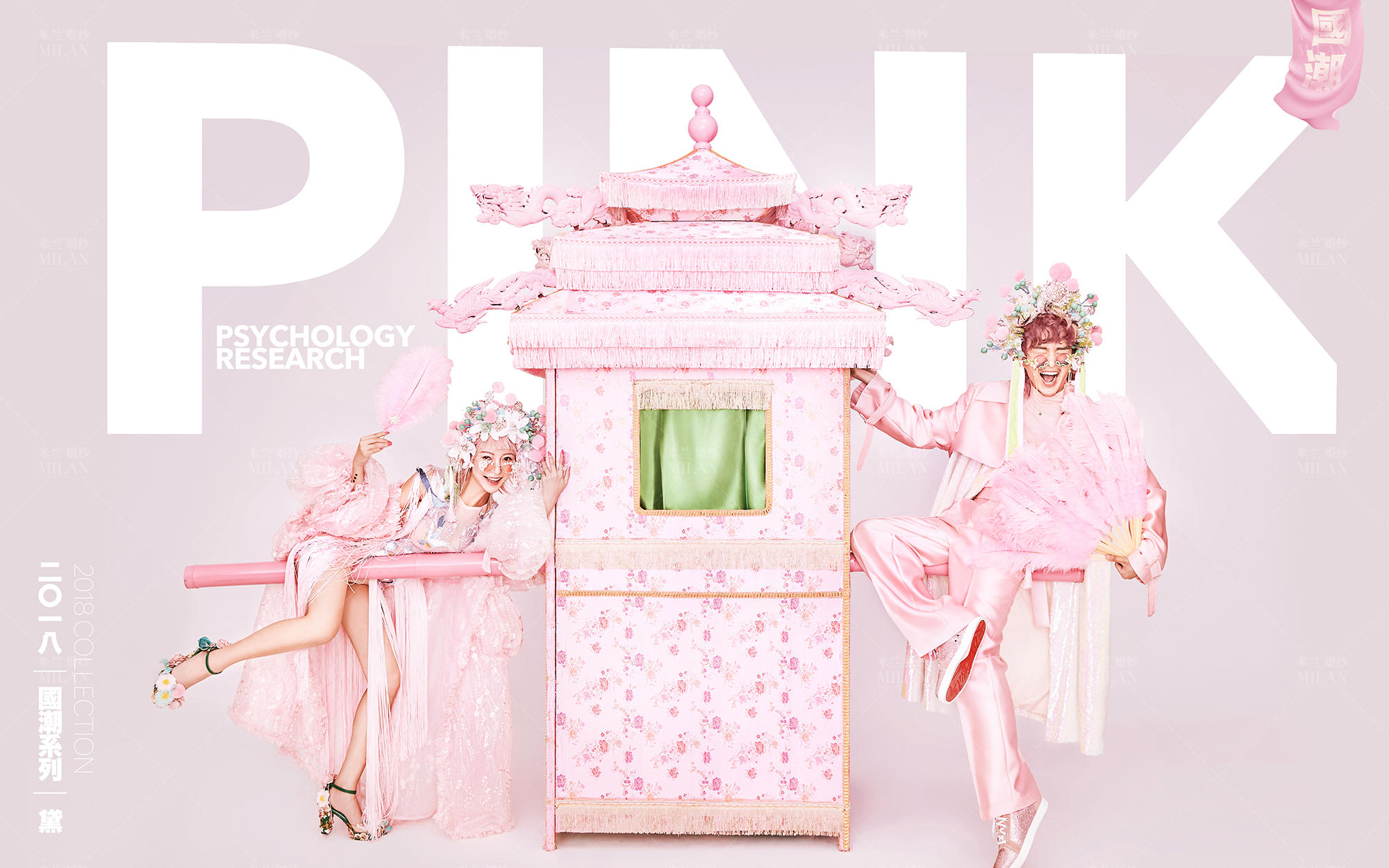 【廈門(mén)鼓浪嶼】10服10造+全外景拍攝+1對(duì)1