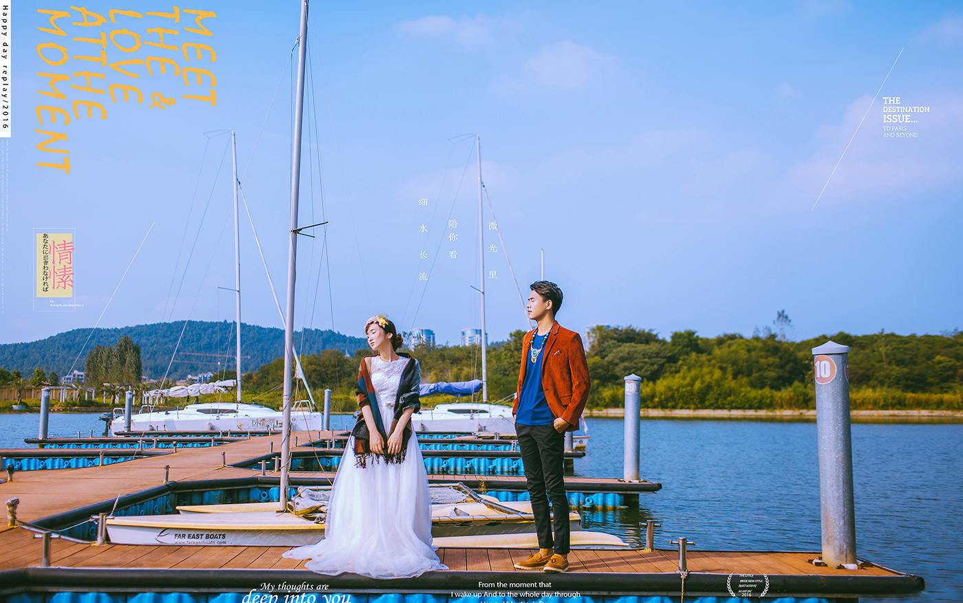 【高端定制】樣片團隊/無隱形消費/潮人自備