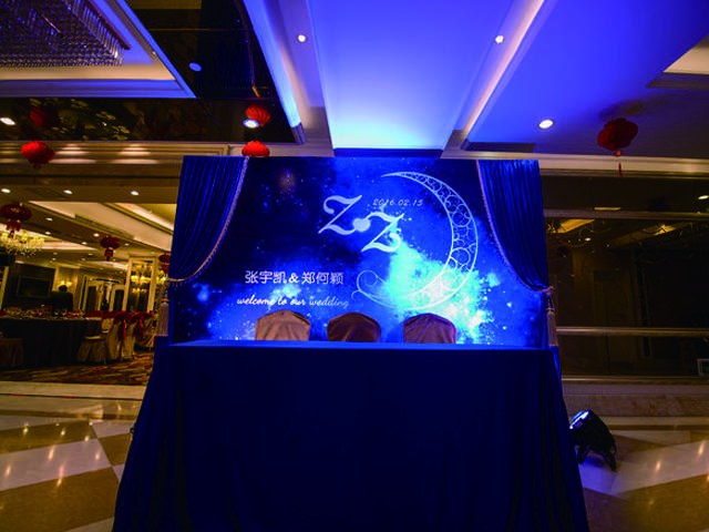 小预算蓝色星空婚礼 镜面地毯内涵婚礼