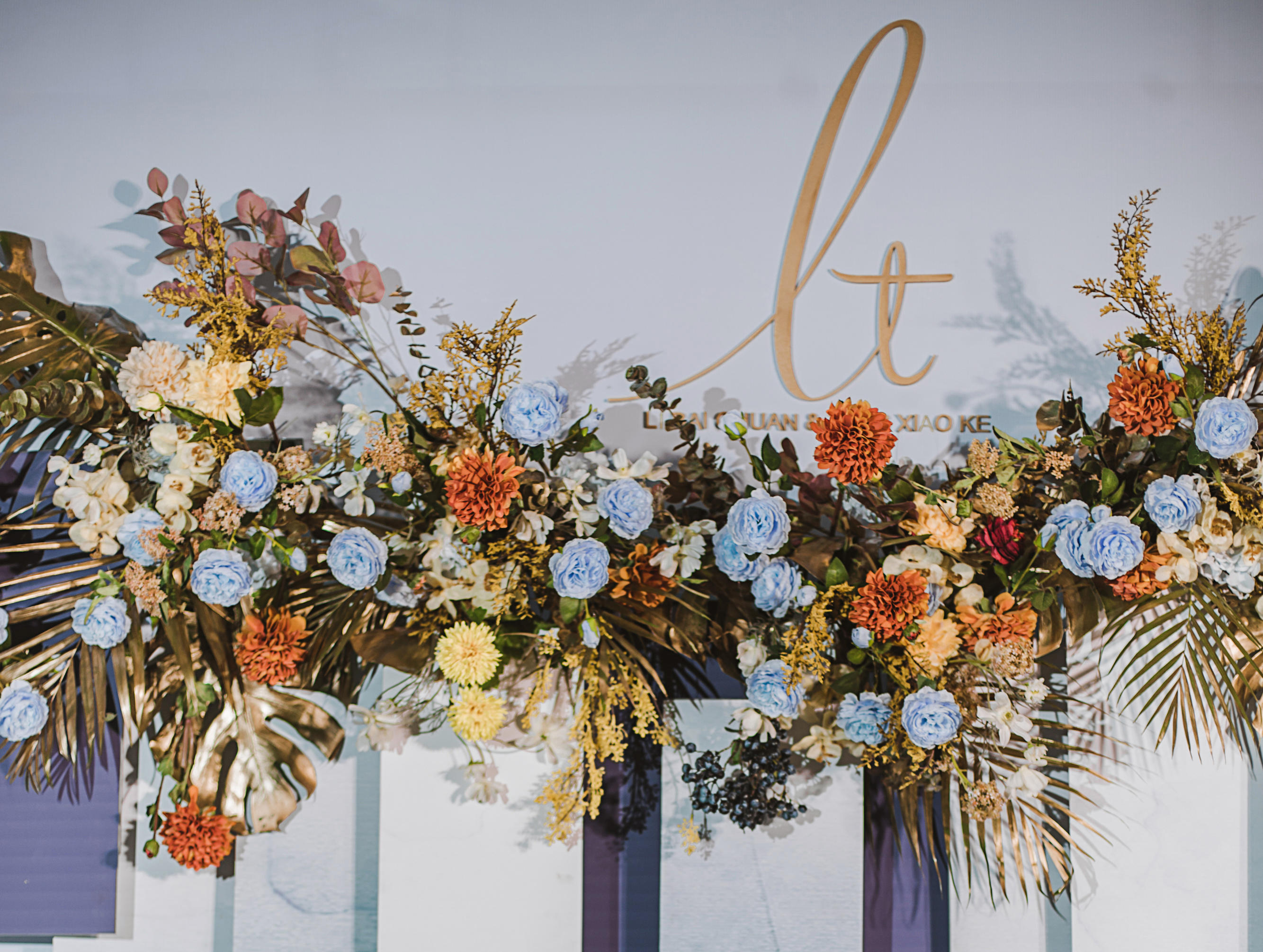 【艾薇亭婚礼】纯高端定制主题婚礼套系