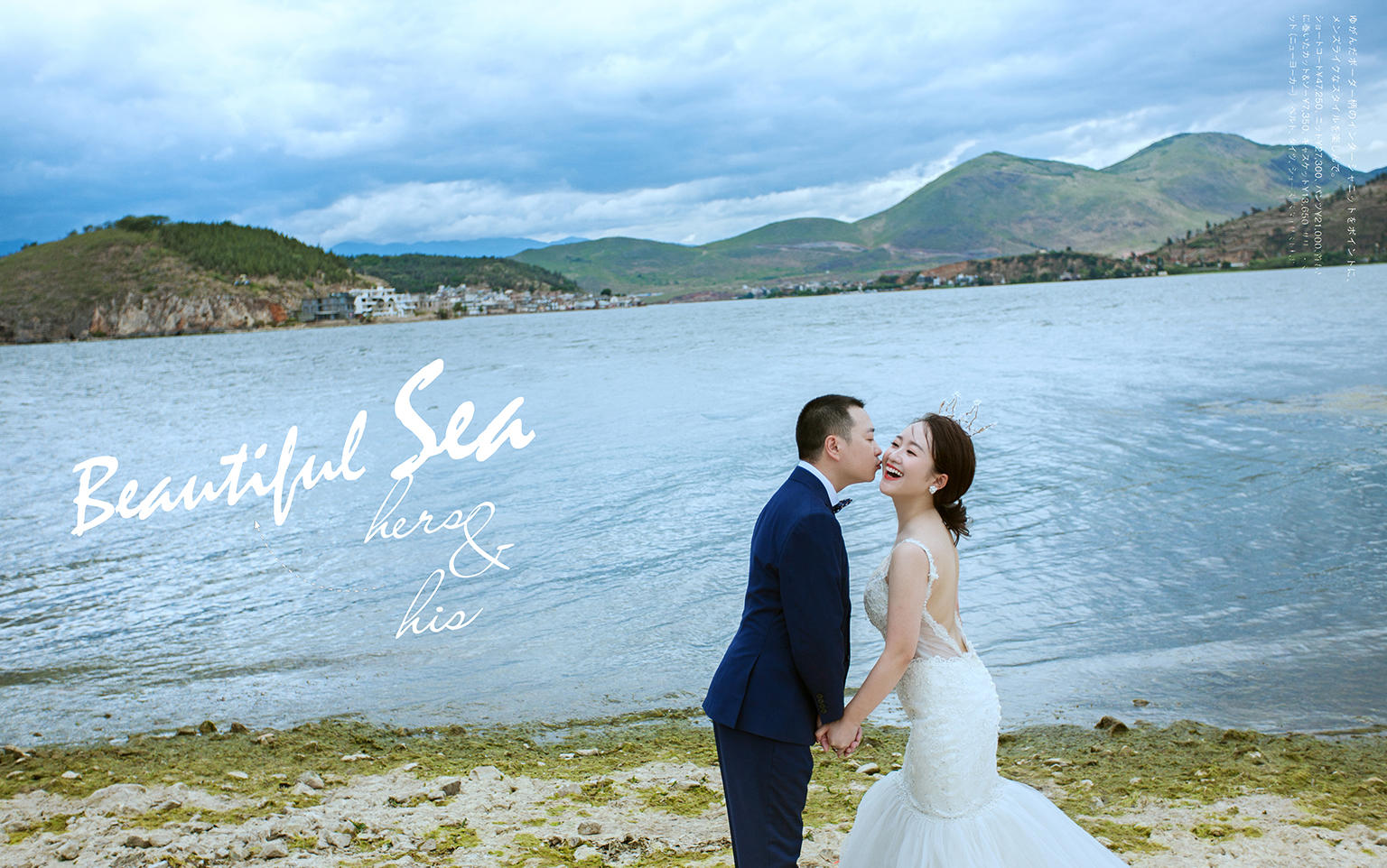 【花笙纪】限时爆款/首席团队/送主题夜景拍摄